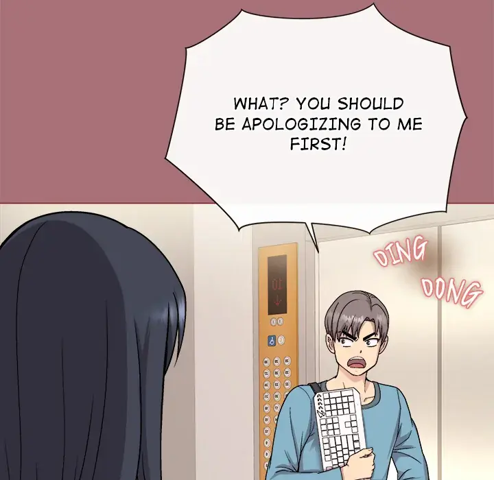 A Game With My Boss Chapter 1 page 178 - 