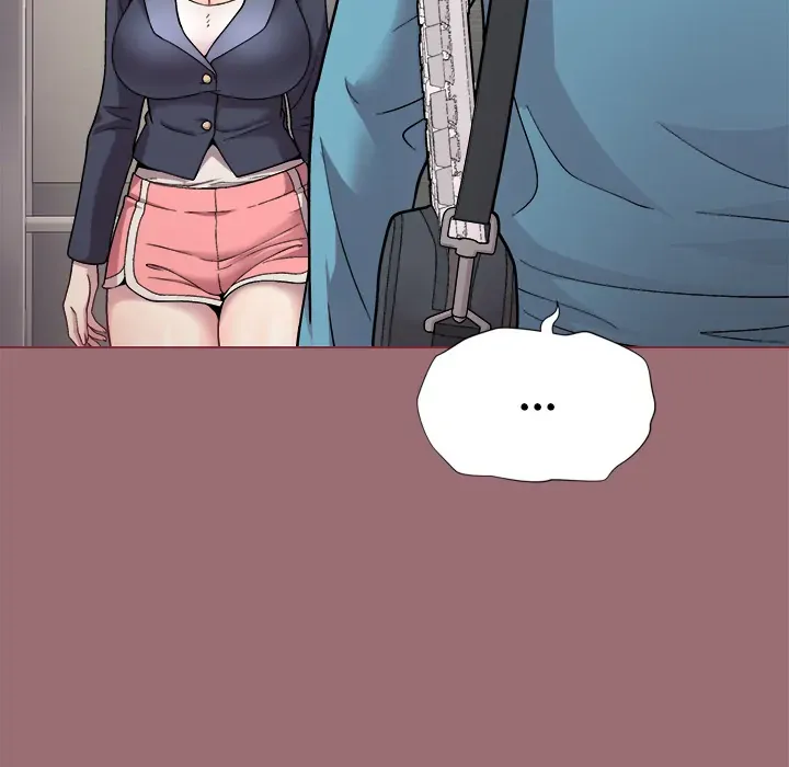 A Game With My Boss Chapter 1 page 184 - 