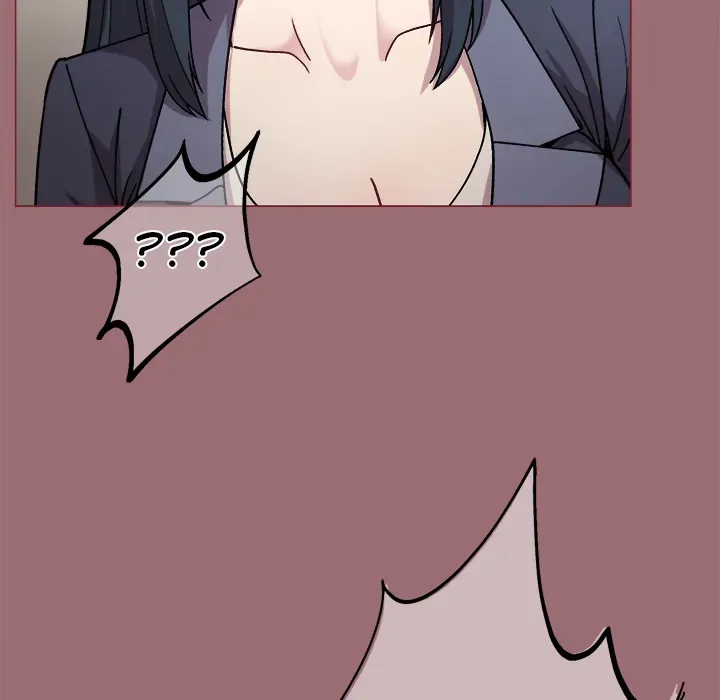 A Game With My Boss Chapter 1 page 186 - 