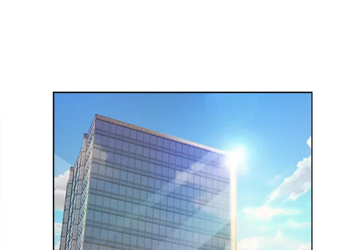 A Game With My Boss Chapter 1 page 3 - 