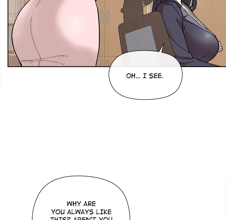 A Game With My Boss Chapter 1 page 30 - 