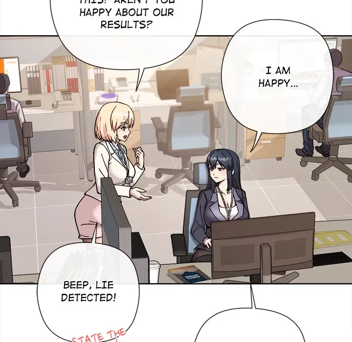 A Game With My Boss Chapter 1 page 31 - 