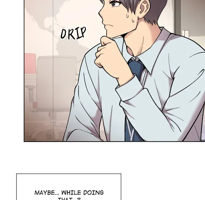 A Game With My Boss Chapter 1 page 39 - 