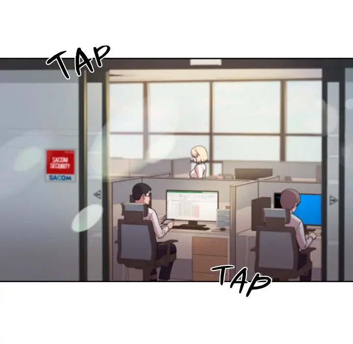 A Game With My Boss Chapter 1 page 5 - 