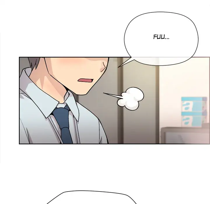 A Game With My Boss Chapter 1 page 6 - 