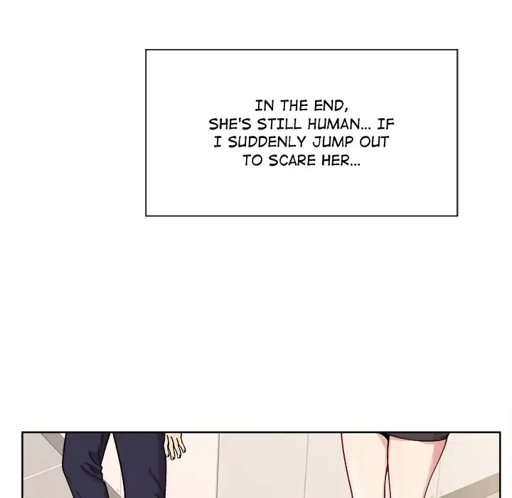 A Game With My Boss Chapter 1 page 52 - 