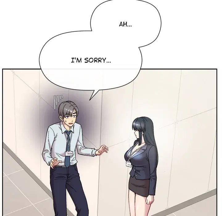 A Game With My Boss Chapter 1 page 58 - 
