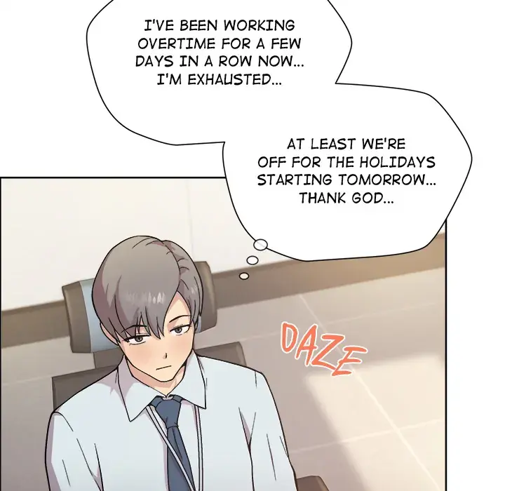 A Game With My Boss Chapter 1 page 7 - 