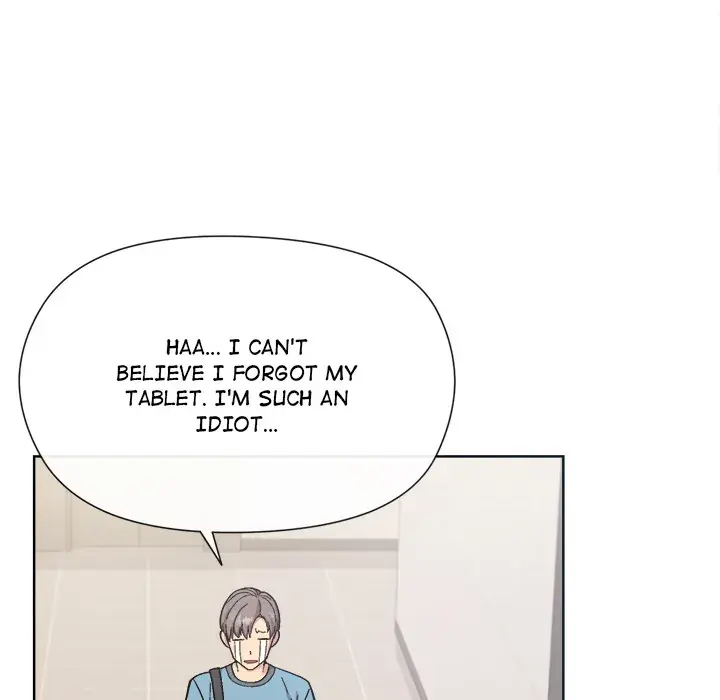 A Game With My Boss Chapter 1 page 71 - 