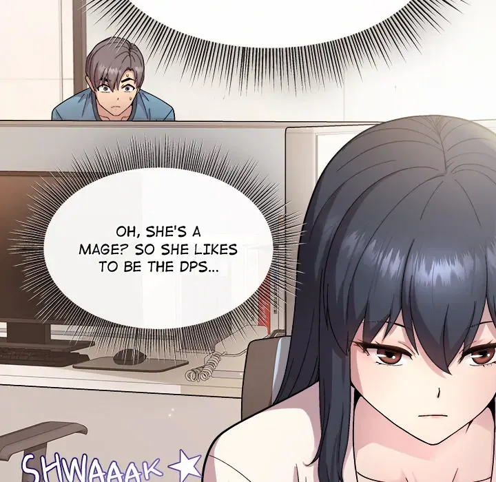 A Game With My Boss Chapter 1 page 94 - 