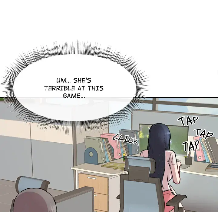 A Game With My Boss Chapter 1 page 96 - 