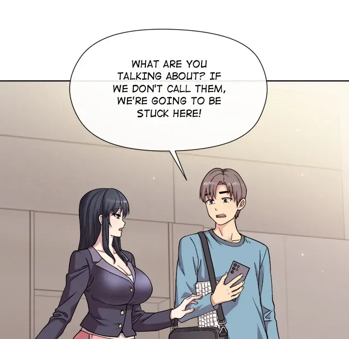 A Game With My Boss Chapter 2 page 11 - 