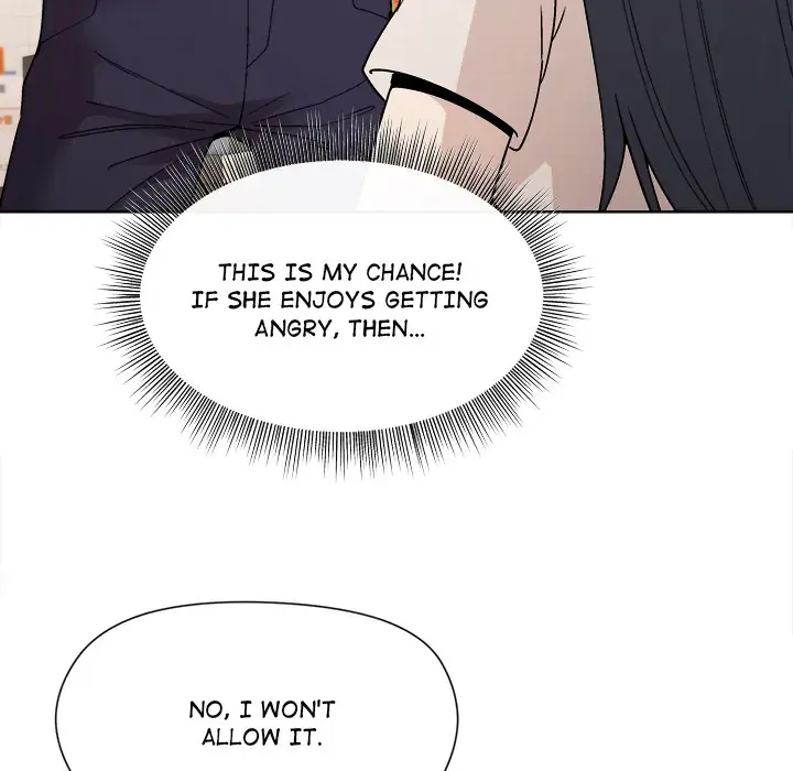 A Game With My Boss Chapter 2 page 102 - 