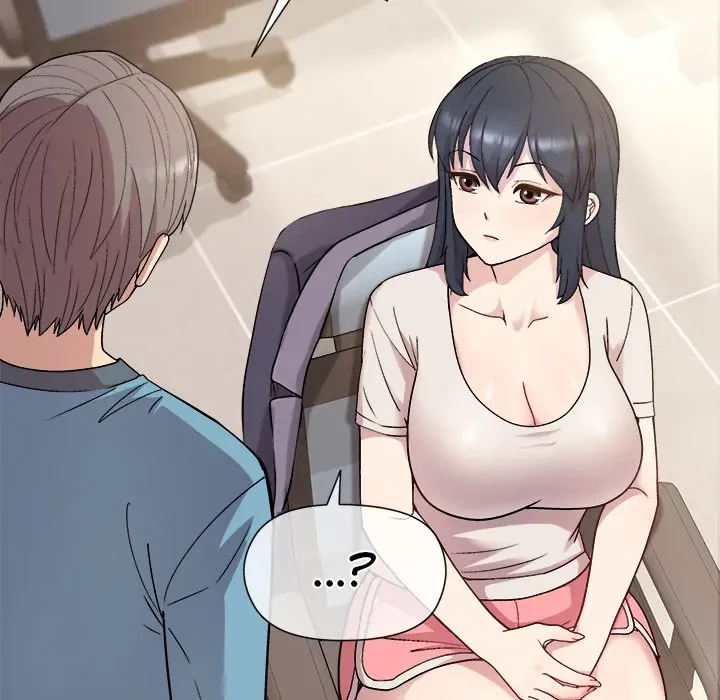 A Game With My Boss Chapter 2 page 105 - 