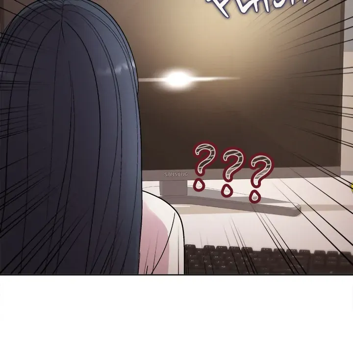 A Game With My Boss Chapter 2 page 113 - 