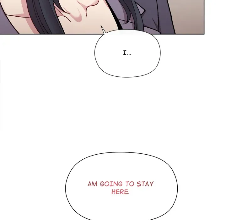 A Game With My Boss Chapter 2 page 17 - 