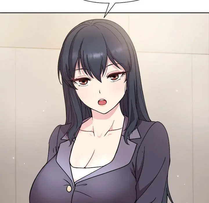 A Game With My Boss Chapter 2 page 18 - 