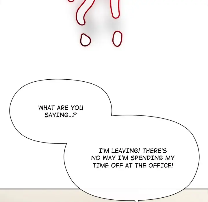 A Game With My Boss Chapter 2 page 20 - 