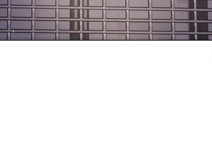 A Game With My Boss Chapter 2 page 3 - 
