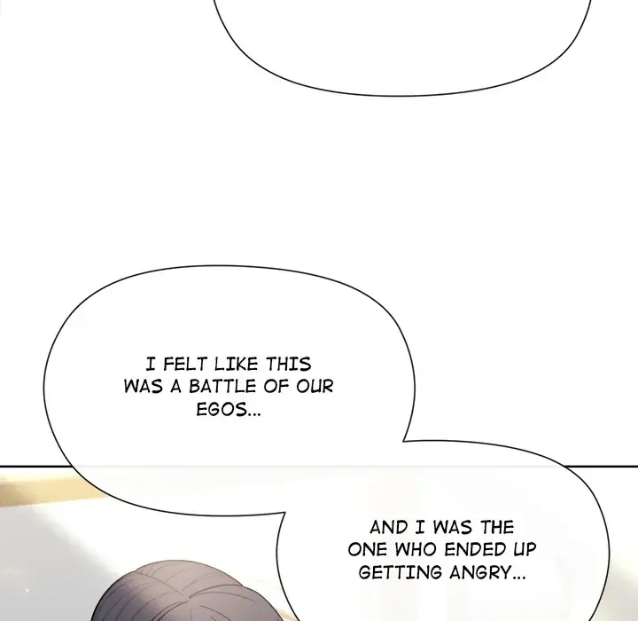A Game With My Boss Chapter 2 page 203 - 