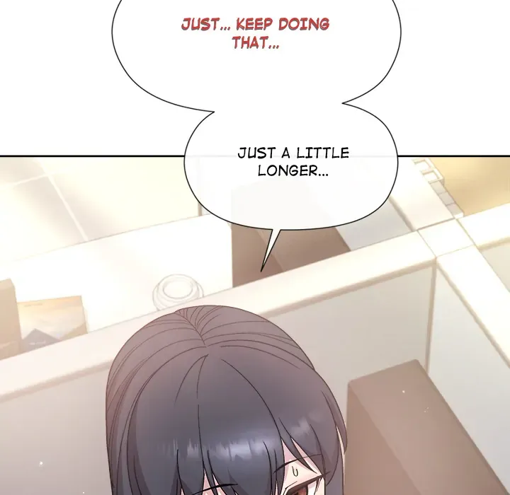 A Game With My Boss Chapter 2 page 212 - 