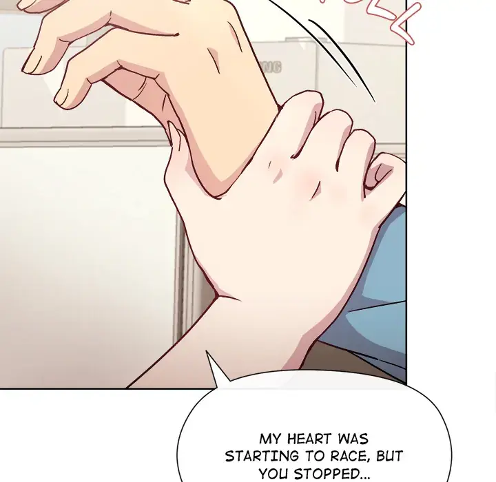A Game With My Boss Chapter 2 page 224 - 
