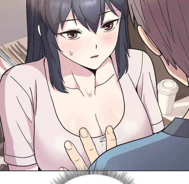 A Game With My Boss Chapter 2 page 226 - 