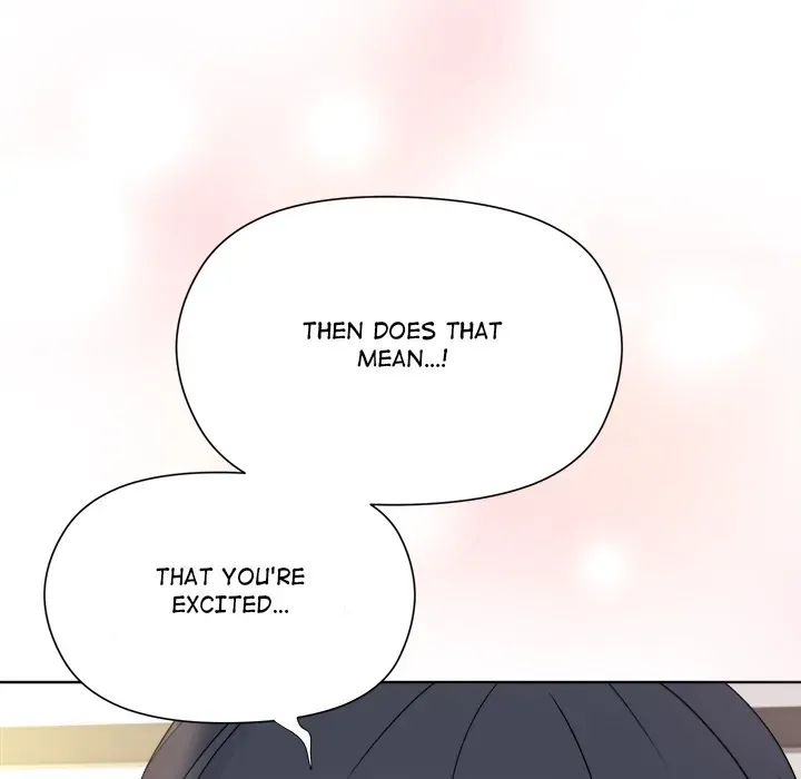 A Game With My Boss Chapter 2 page 242 - 