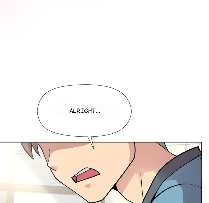 A Game With My Boss Chapter 2 page 246 - 