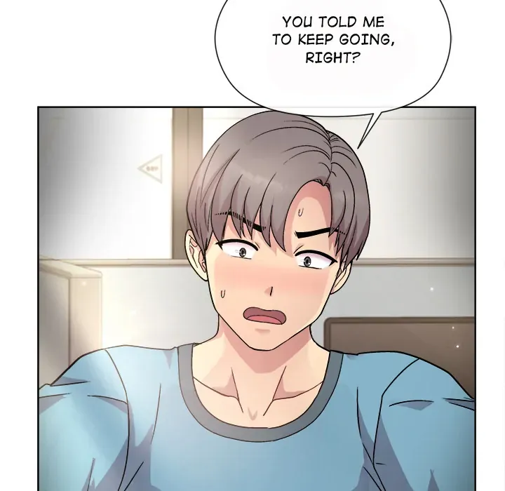 A Game With My Boss Chapter 2 page 250 - 