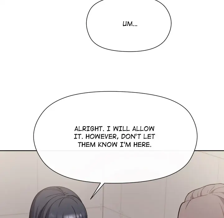 A Game With My Boss Chapter 2 page 26 - 