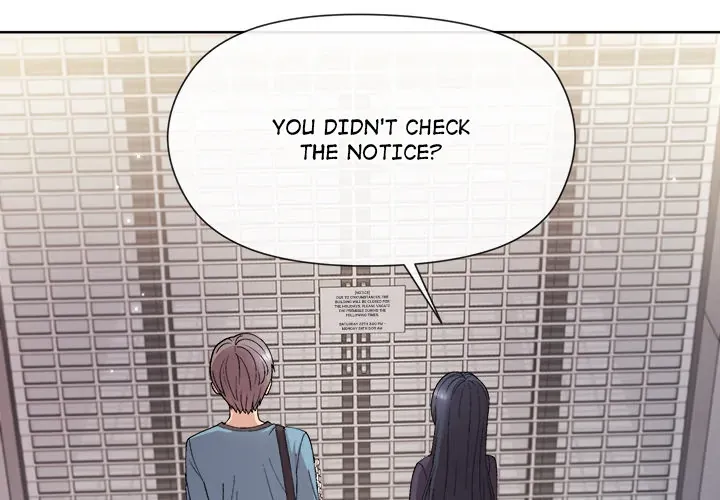A Game With My Boss Chapter 2 page 4 - 