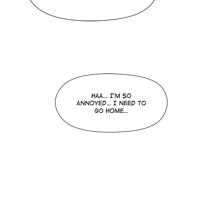 A Game With My Boss Chapter 2 page 38 - 