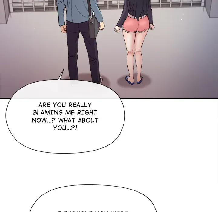 A Game With My Boss Chapter 2 page 5 - 