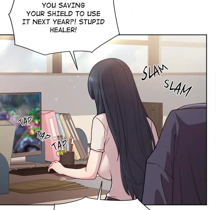 A Game With My Boss Chapter 2 page 53 - 