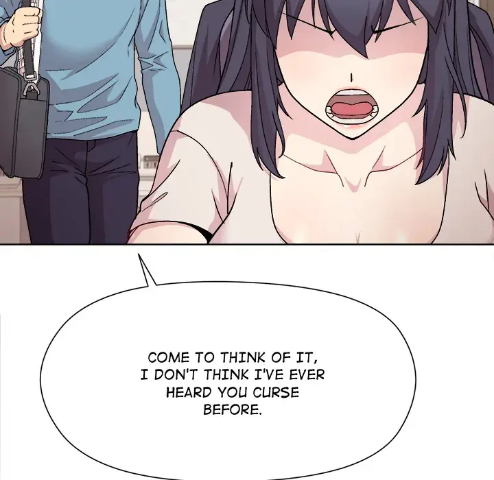 A Game With My Boss Chapter 2 page 57 - 