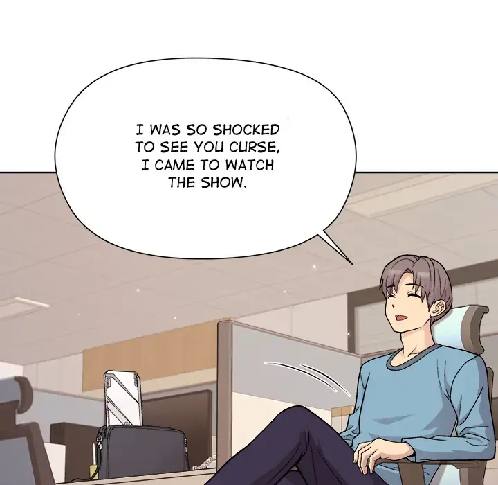 A Game With My Boss Chapter 2 page 60 - 