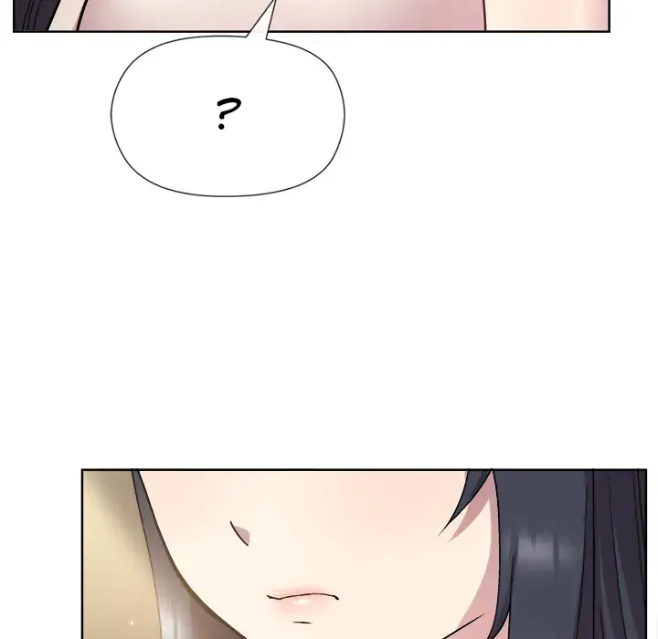A Game With My Boss Chapter 2 page 69 - 