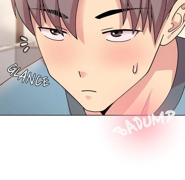 A Game With My Boss Chapter 3 page 13 - 