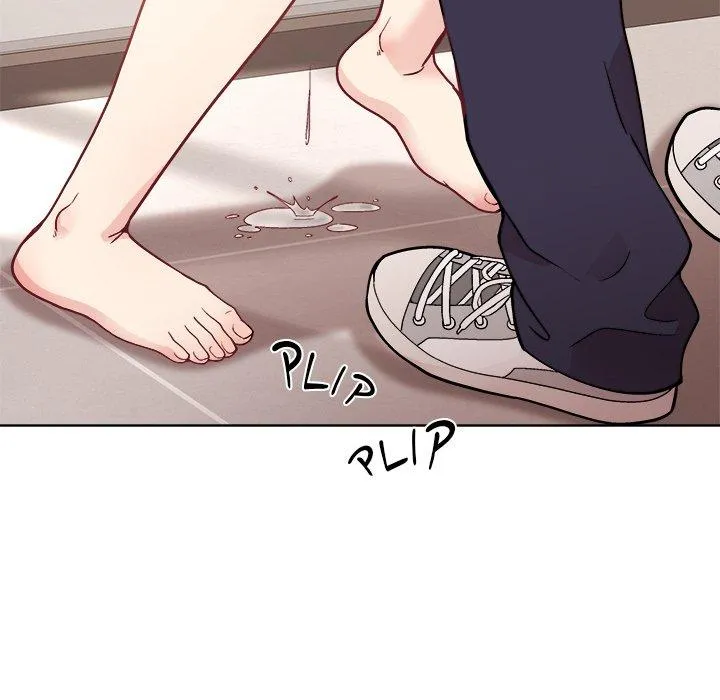 A Game With My Boss Chapter 3 page 124 - 