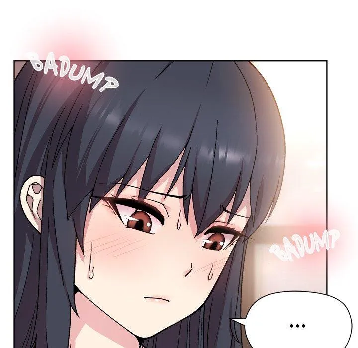 A Game With My Boss Chapter 3 page 14 - 