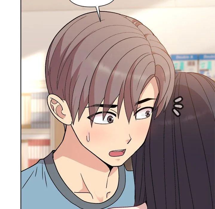 A Game With My Boss Chapter 3 page 160 - 