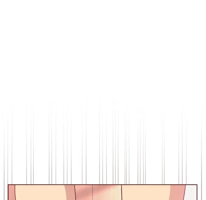 A Game With My Boss Chapter 3 page 203 - 