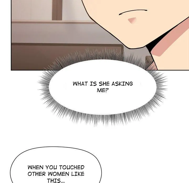 A Game With My Boss Chapter 3 page 55 - 