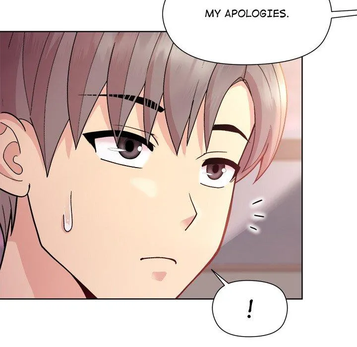 A Game With My Boss Chapter 5 page 22 - 