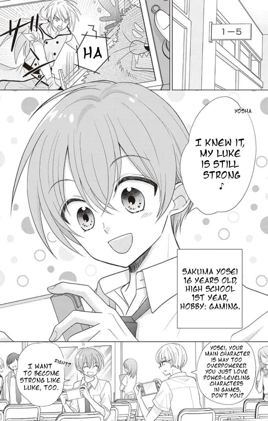 A Gender Bug Occurred!? Chapter 1 page 2 - 