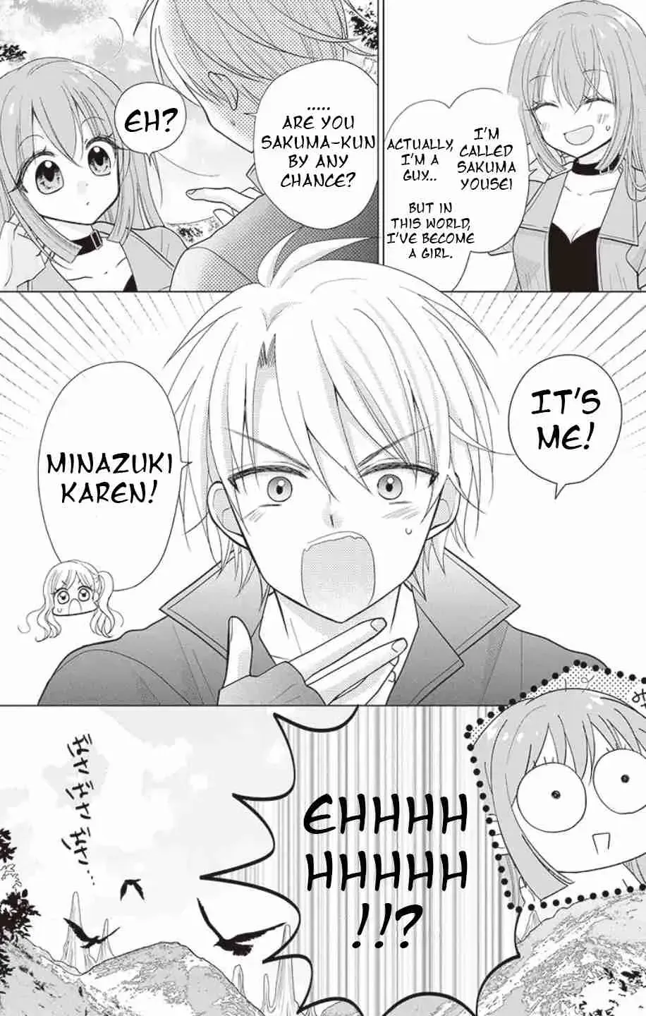 A Gender Bug Occurred!? Chapter 1 page 15 - 