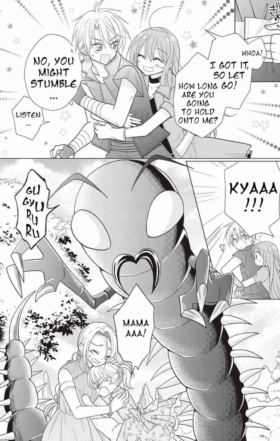A Gender Bug Occurred!? Chapter 1 page 19 - 
