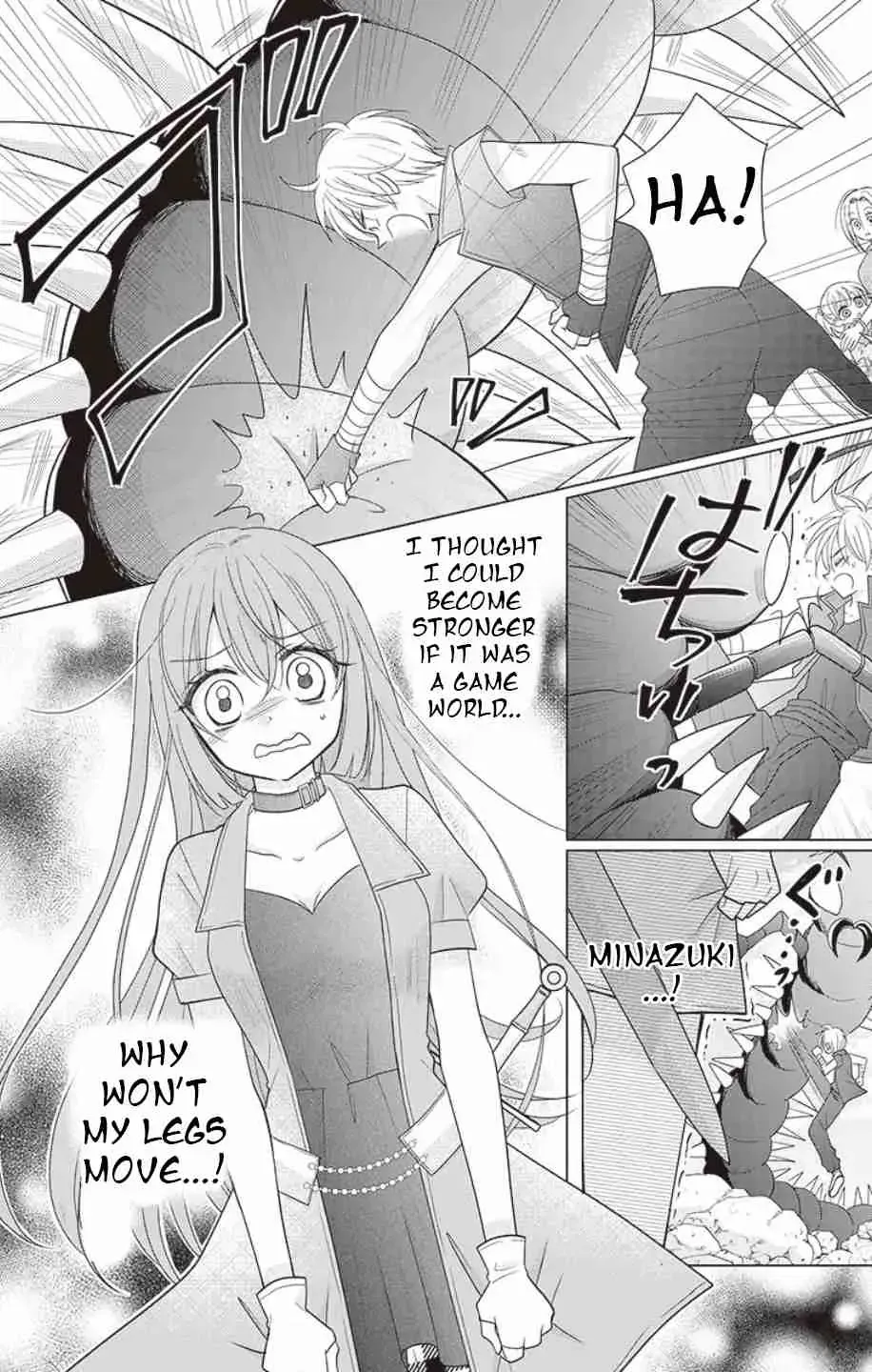 A Gender Bug Occurred!? Chapter 1 page 21 - 