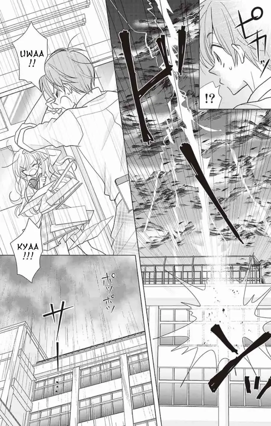 A Gender Bug Occurred!? Chapter 1 page 6 - 